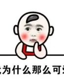 kenapa aplikasi crome tidak bisa buka zynga poker Itu karena mantan Penguasa Shen Yuan, Shui Wudu, berada di Baiyujing.